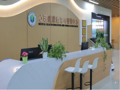 重慶工程職業技術學院學生工作處 全方位健康咨詢服務，護航學子成長之路